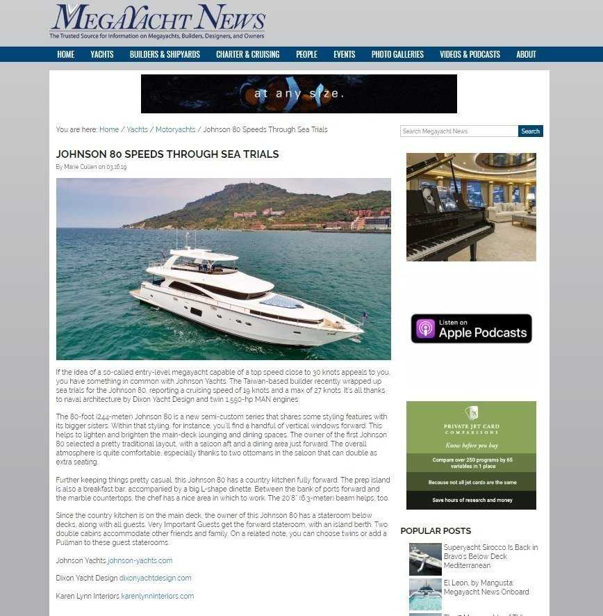 Mega Yacht News